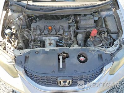 Zdjęcie 11 z 12 samochodu: 2015 HONDA CIVIC SE VIN:19XFB2F78FE288676 - miniatura