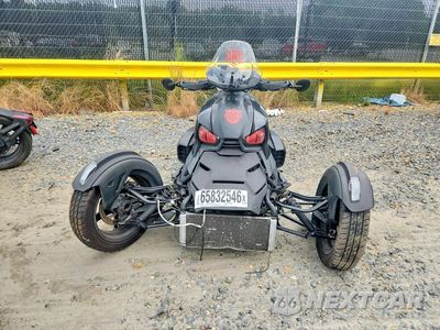 Drugie zdjęcie samochodu z przodu: 2021 CAN-AM RYKER VIN:3JB2FEG29MJ005040 - miniatura