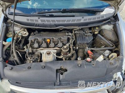 Zdjęcie 11 z 12 samochodu: 2007 HONDA CIVIC EX VIN:1HGFA16827L037720 - miniatura