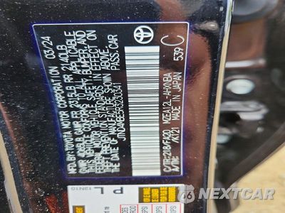 Zdjęcie 12 z 12 samochodu: 2024 TOYOTA COROLLA HATCHBACK SE VIN:JTND4MBE5R3230341 - miniatura