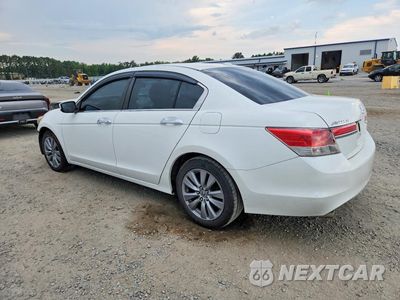 Drugie zdjęcie samochodu z przodu: 2012 HONDA ACCORD EXL VIN:1HGCP3F81CA019602 - miniatura