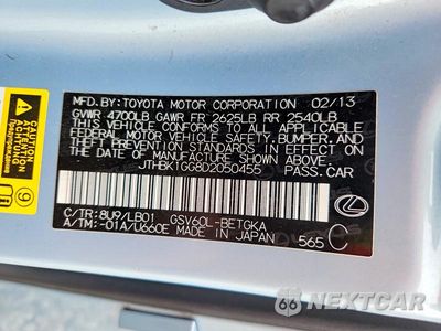 Zdjęcie 13 z 13 samochodu: 2013 LEXUS ES 350 VIN:JTHBK1GG8D2050455 - miniatura
