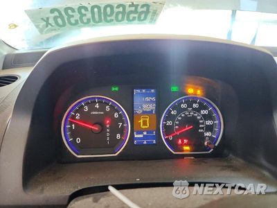 Zdjęcie 9 z 13 samochodu: 2010 HONDA CR-V EXL VIN:JHLRE4H79AC003967 - miniatura