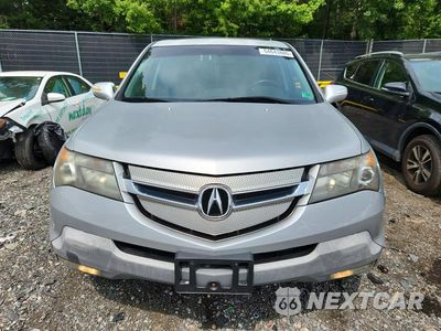 Piąte zdjęcie samochodu w środku: 2009 ACURA MDX TECHNOLOGY VIN:2HNYD28669H517365 - miniatura