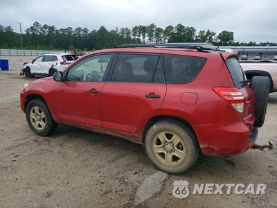 Drugie zdjęcie samochodu z przodu: 2009 TOYOTA RAV4 BASE VIN:JTMZF33V295007840 - miniatura