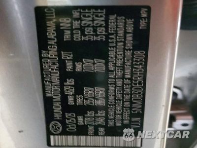 Zdjęcie 13 z 13 samochodu: 2024 HYUNDAI TUCSON SEL VIN:5NMJB3DE5RH343308 - miniatura