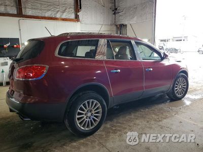 Trzecie zdjęcie samochodu z tyłu: 2008 BUICK ENCLAVE CXL VIN:5GAER23738J283176 - miniatura