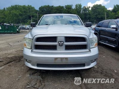 Piąte zdjęcie samochodu w środku: 2012 DODGE RAM 1500 ST VIN:1C6RD6FT4CS138866 - miniatura