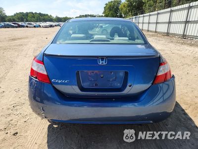 Zdjęcie 6 z 12 samochodu: 2007 HONDA CIVIC LX VIN:2HGFG12637H507222 - miniatura