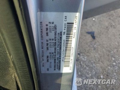 Zdjęcie 12 z 12 samochodu: 2017 MAZDA 6 TOURING VIN:JM1GL1V53H1100969 - miniatura