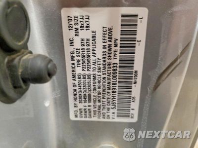 Zdjęcie 12 z 12 samochodu: 2008 HONDA ELEMENT SC VIN:5J6YH18918L009833 - miniatura