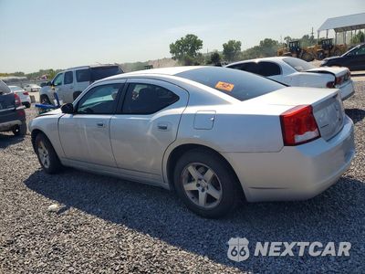 Drugie zdjęcie samochodu z przodu: 2009 DODGE CHARGER VIN:2B3KA43D69H515090 - miniatura