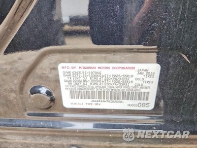Zdjęcie 12 z 12 samochodu: 2016 MITSUBISHI OUTLANDER SPORT SEL VIN:JA4AR4AW7GZ025501 - miniatura