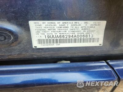 Zdjęcie 12 z 12 samochodu: 2004 ACURA TL VIN:19UUA66294A006813 - miniatura