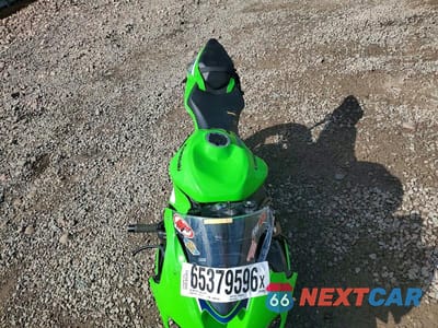 Piąte zdjęcie samochodu w środku: 2026 KAWASAKI ZX636 K VIN:JKBZXJK11TA015156 - miniatura