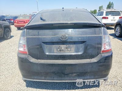 Zdjęcie 6 z 12 samochodu: 2005 TOYOTA PRIUS BASE VIN:JTDKB20U353010934 - miniatura