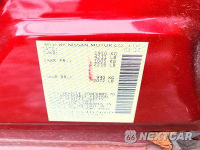 Zdjęcie 12 z 12 samochodu: 2015 NISSAN ALTIMA 2.5 S VIN:1N4AL3AP1FN407660 - miniatura