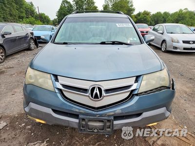 Piąte zdjęcie samochodu w środku: 2008 ACURA MDX TECHNOLOGY VIN:2HNYD28448H511013 - miniatura