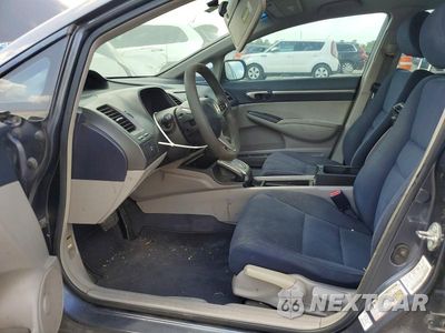 Zdjęcie 7 z 12 samochodu: 2009 HONDA CIVIC HYBRID VIN:JHMFA36299S013685 - miniatura