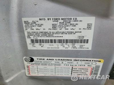 Zdjęcie 12 z 12 samochodu: 2014 FORD F150 SUPERCREW VIN:1FTEW1CM0EKE65544 - miniatura