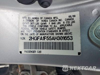 Zdjęcie 12 z 12 samochodu: 2010 HONDA CIVIC LX VIN:2HGFA1F55AH301653 - miniatura
