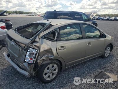Trzecie zdjęcie samochodu z tyłu: 2009 TOYOTA PRIUS BASE VIN:JTDKB20U893477708 - miniatura