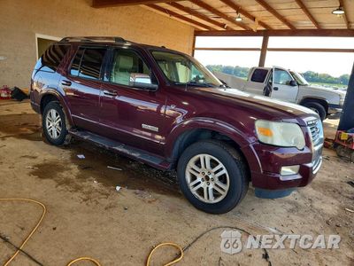 Czwarte zdjęcie samochodu z boku: 2007 FORD EXPLORER LIMITED VIN:1FMEU65857UA45381 - miniatura