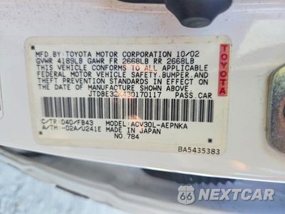 Zdjęcie 12 z 12 samochodu: 2003 TOYOTA CAMRY LE VIN:JTDBE32K430170117 - miniatura