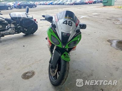 Drugie zdjęcie samochodu z przodu: 2007 KAWASAKI ZX600 P VIN:JKAZX4P127A024968 - miniatura