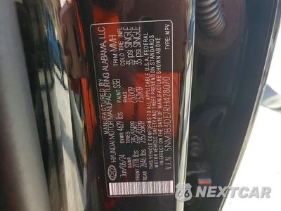 Zdjęcie 13 z 13 samochodu: 2024 HYUNDAI TUCSON SEL VIN:5NMJB3DE7RH428070 - miniatura