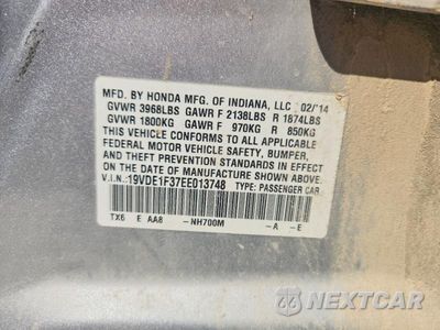 Zdjęcie 12 z 12 samochodu: 2014 ACURA ILX 20 VIN:19VDE1F37EE013748 - miniatura