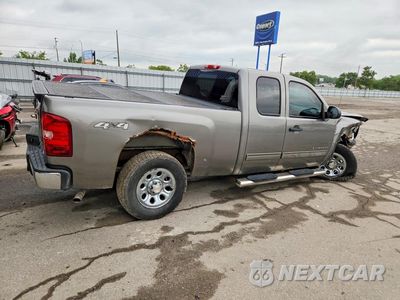 Trzecie zdjęcie samochodu z tyłu: 2013 CHEVROLET SILVERADO K1500 LS VIN:1GCRKREA2DZ206106 - miniatura