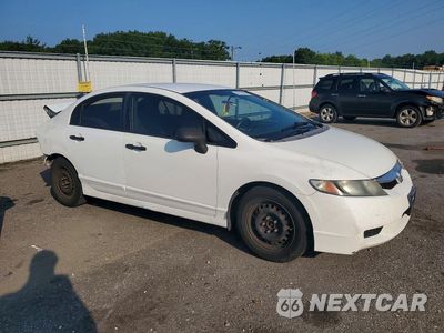 Czwarte zdjęcie samochodu z boku: 2009 HONDA CIVIC VP VIN:2HGFA16389H341168 - miniatura