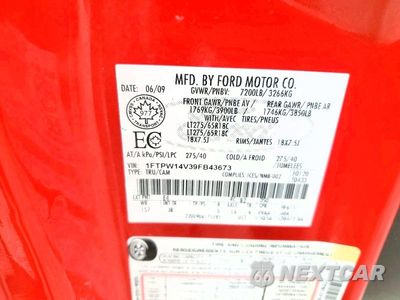 Zdjęcie 12 z 12 samochodu: 2009 FORD F150 SUPERCREW VIN:1FTPW14V39FB43673 - miniatura