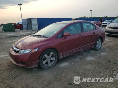 2009 HONDA CIVIC LX 2HGFA16529H536362 - główne zdjęcie licytacji z USA - miniatura