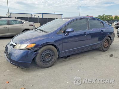 2008 HONDA CIVIC LX 2HGFA16578H531205 - główne zdjęcie licytacji z USA - miniatura