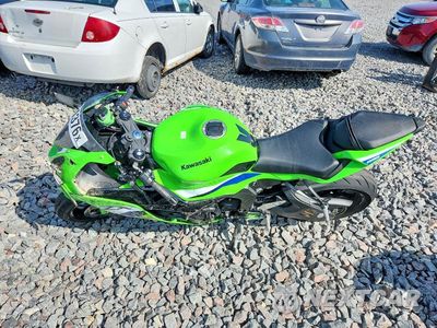 Trzecie zdjęcie samochodu z tyłu: 2026 KAWASAKI ZX636 K VIN:JKBZXJJ17TA046588 - miniatura