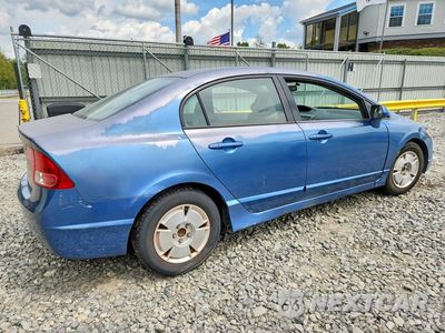 Trzecie zdjęcie samochodu z tyłu: 2006 HONDA CIVIC EX VIN:2HGFA16836H525389 - miniatura