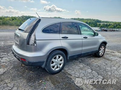 Trzecie zdjęcie samochodu z tyłu: 2007 HONDA CR-V EX VIN:JHLRE48557C012043 - miniatura