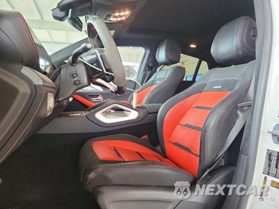 Zdjęcie 7 z 14 samochodu: 2024 MERCEDES-BENZ GLE COUPE 63 S 4MATIC AMG VIN:4JGFD8KB1RB268449 - miniatura