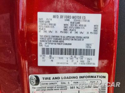 Zdjęcie 12 z 12 samochodu: 2014 FORD F150 SUPERCREW VIN:1FTFW1ET9EFC08268 - miniatura