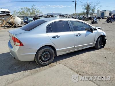 Trzecie zdjęcie samochodu z tyłu: 2009 HONDA CIVIC VP VIN:2HGFA16399H325867 - miniatura