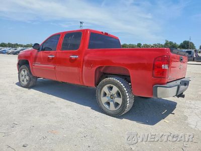 Drugie zdjęcie samochodu z przodu: 2011 CHEVROLET SILVERADO C1500 LT VIN:3GCPCSE09BG290571 - miniatura