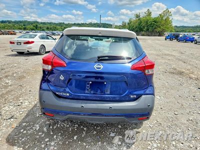 Zdjęcie 6 z 13 samochodu: 2020 NISSAN KICKS SR VIN:3N1CP5DV2LL510775 - miniatura