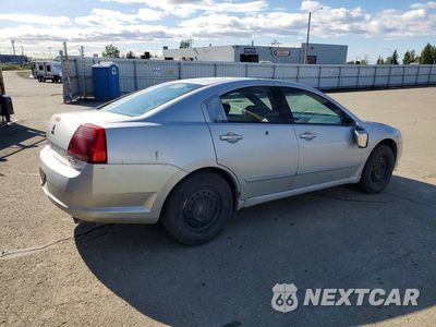 Trzecie zdjęcie samochodu z tyłu: 2005 MITSUBISHI GALANT ES MEDIUM VIN:4A3AB36F15E050862 - miniatura