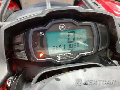 Zdjęcie 8 z 10 samochodu: 2009 YAMAHA GRIZZLY 550 ATV VIN:JY4AJ40Y59C005803 - miniatura