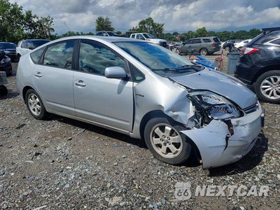 Czwarte zdjęcie samochodu z boku: 2007 TOYOTA PRIUS BASE VIN:JTDKB20U977621630 - miniatura