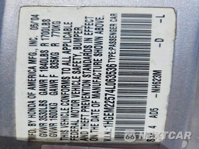 Zdjęcie 13 z 13 samochodu: 2004 HONDA CIVIC LX VIN:1HGEM22574L063536 - miniatura
