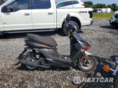 2025 OTHER AUTOMOBILE GHILONG ZL50T5 HZ2TABGE7S1003547 - główne zdjęcie licytacji z USA - miniatura