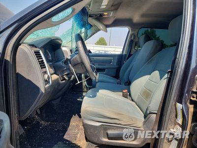 Zdjęcie 7 z 12 samochodu: 2017 RAM 2500 SLT VIN:3C6UR5DL9HG754859 - miniatura